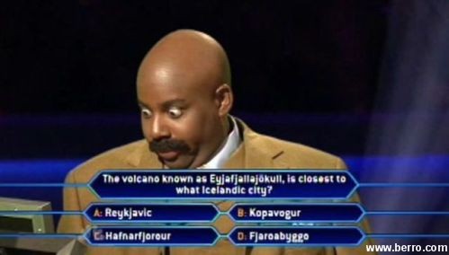 oh_my_god_question_omg_funny_who_wants_to_be_a_millionaire.jpg